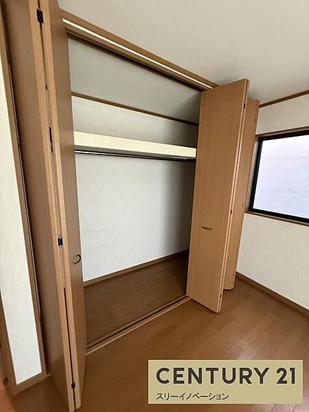収納を拡大表示