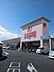 周辺：ラ・ムー此花店まで2750m