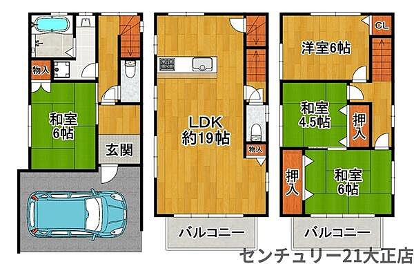 間取り