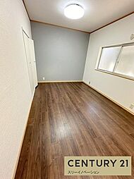 洋室の画像