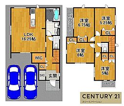 大正駅 4,390万円