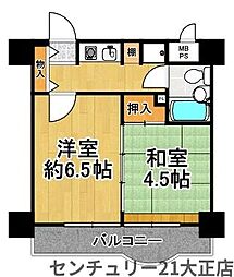 ライオンズマンション大正