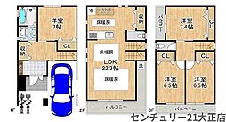 津守駅 4,880万円