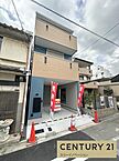 大阪府大阪市大正区平尾5丁目：物件画像