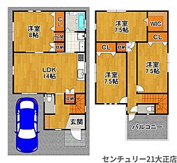 千島1丁目中古戸建