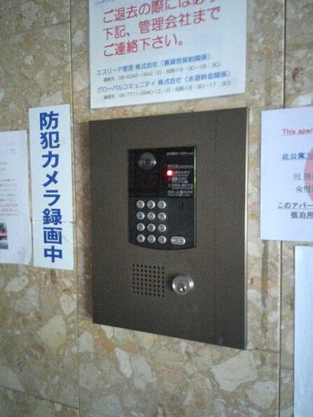 オートロック完備!