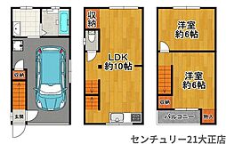 南恩加島1丁目中古戸建
