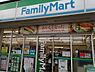 周辺：ファミリーマート羽曳野野々上店まで1045m