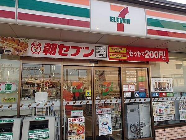 画像30:セブンイレブン藤井寺古室3丁目店まで1335m