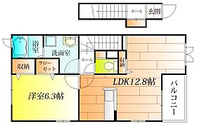 大阪府羽曳野市高鷲２丁目24-3（賃貸アパート1LDK・2階・50.14㎡） その2