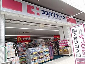 レイクヒルズD棟  ｜ 大阪府羽曳野市西浦１丁目11-3（賃貸アパート1LDK・1階・48.90㎡） その26