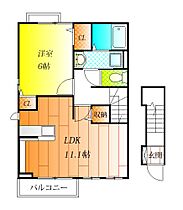 大阪府柏原市本郷４丁目（賃貸アパート1LDK・2階・46.09㎡） その2