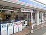 周辺：ローソン羽曳野西浦北店まで504m