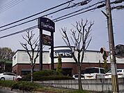 ハーベスはびきの店まで1110m