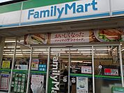 ファミリーマート羽曳野島田病院前店まで815m