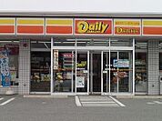 デイリーヤマザキ恵我之荘南店まで758m
