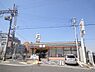 周辺：セブンイレブン藤井寺岡1丁目店まで218m