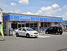 周辺：ローソン藤井寺市役所前店まで370m