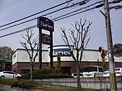 ハーベスはびきの店まで590m