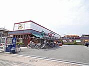 食品館アプロ道明寺店まで878m