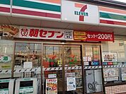 セブンイレブン柏原上市4丁目店まで1056m