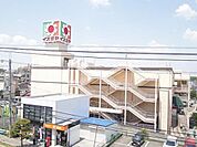 イズミヤ古市店まで795m