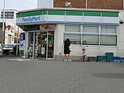 ファミリーマート八尾高安町店まで328m