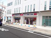 ココカラファイン藤井寺店まで745m