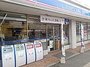 ローソン高鷲駅前通店まで1382m