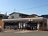 周辺：セブンイレブン八尾弓削町店まで1221m