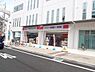 周辺：ココカラファイン藤井寺店まで241m
