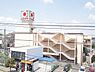 周辺：イズミヤ古市店まで323m