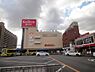 周辺：スーパーマーケットKINSHO近鉄プラザ古市店まで1032m