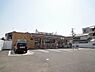 周辺：セブンイレブン羽曳野伊賀4丁目店まで472m