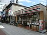 周辺：セブンイレブン三先1丁目店まで129m