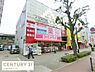 周辺：コクミンドラッグ大阪港駅前店まで439m