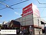 周辺：関西スーパー市岡店まで704m