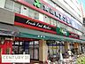 周辺：食品館アプロ南市岡店まで257m