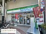 周辺：ファミリーマート千鳥橋駅前店まで926m