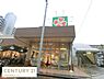 周辺：ライフ朝潮橋駅前店まで672m