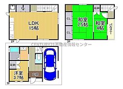 酉島三丁目　中古戸建