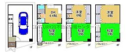 磯路3丁目　中古戸建