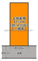 酉島5丁目　古家付土地