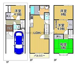 南恩加島1丁目 中古戸建