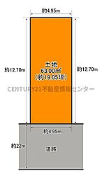 酉島6丁目　建築条件付宅地　1号地