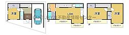 島屋3丁目　中古戸建