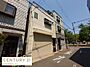 九条南4丁目　倉庫付き住宅