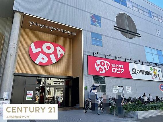 ロピア大阪ベイ...