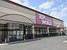 周辺：トップワールド古川橋店まで642m