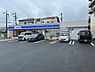 周辺：ローソン四條畷南野1丁目店まで299m